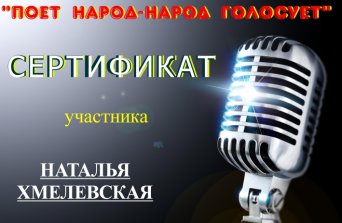 Описание изображения