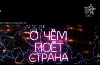 Описание изображения